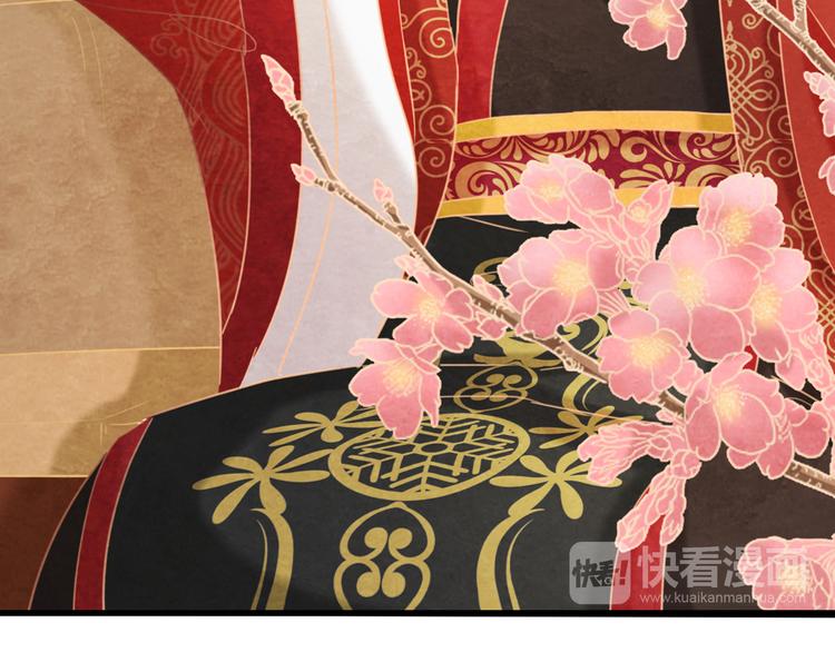 第2话 特殊的侍寝夜22