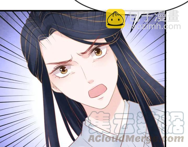 第35话 共同进退72