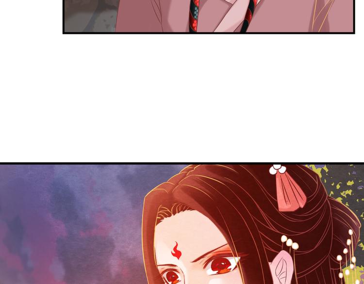 第5话 毒妃的诞生20