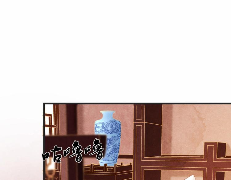 第31话 中计4