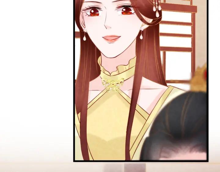 第39话 做朕的皇后74