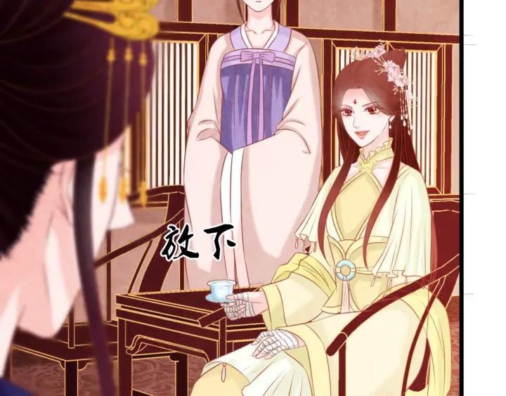 第36话 吐露真心107