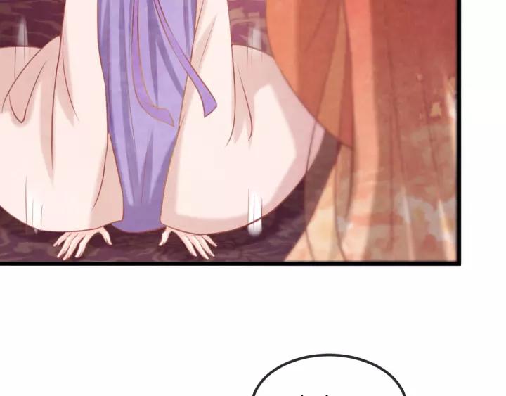 第44话 看着朕再说一次65