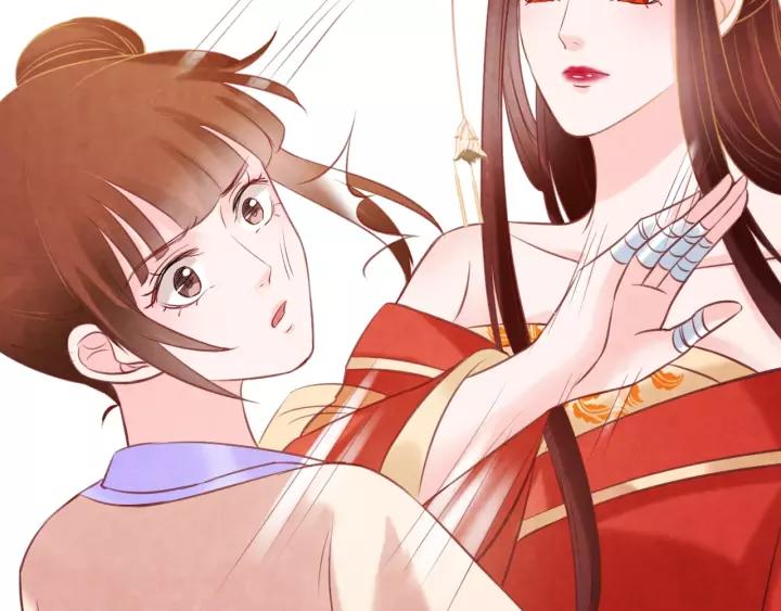 第44话 看着朕再说一次42