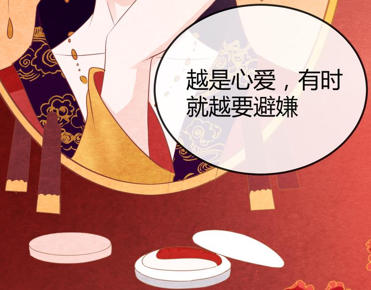 第13话 丑恶的一面24