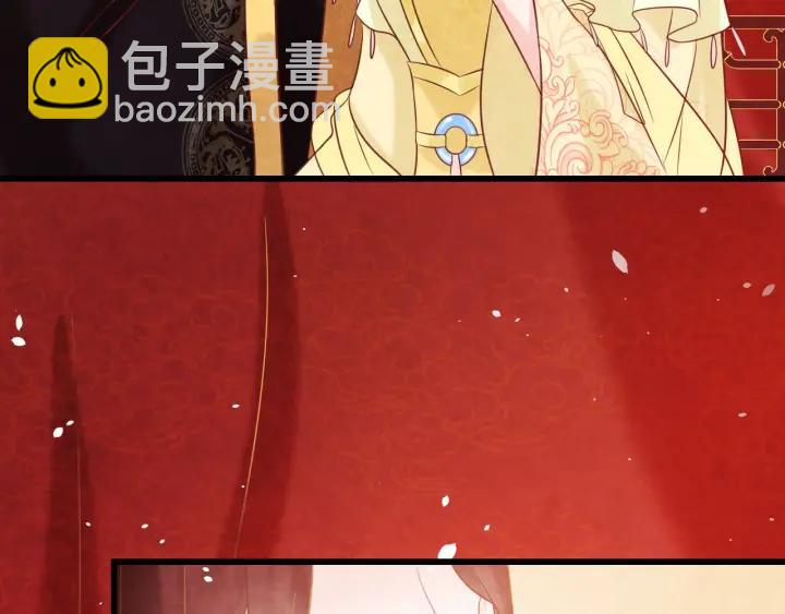 第40话 一生一世一双人58