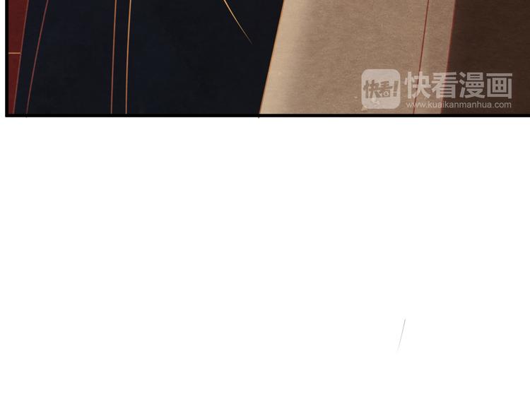 第7话 朕的补偿20