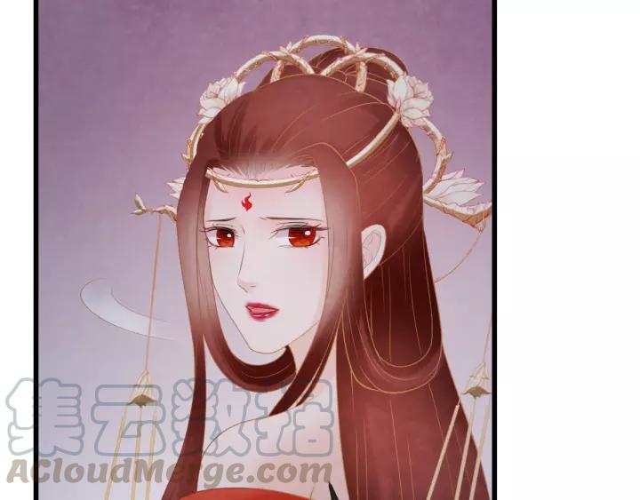 第44话 看着朕再说一次100
