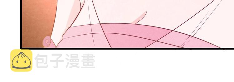 第29话 亲自为你上药90