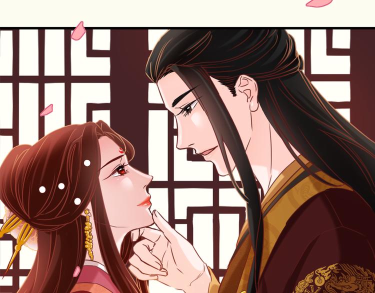 序章 毒妃晋级，为权不择手段9