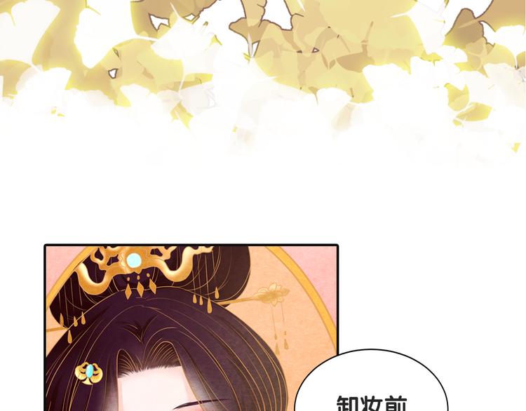 第13话 丑恶的一面157