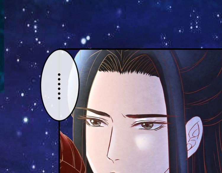 第13话 丑恶的一面112