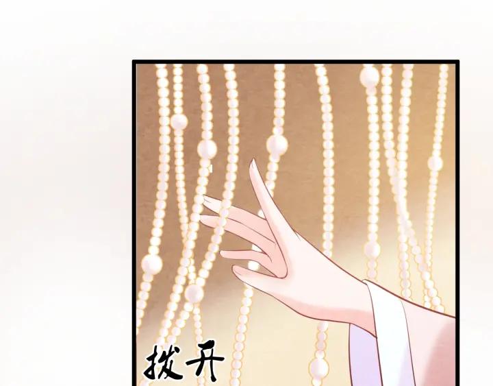 第36话 吐露真心65