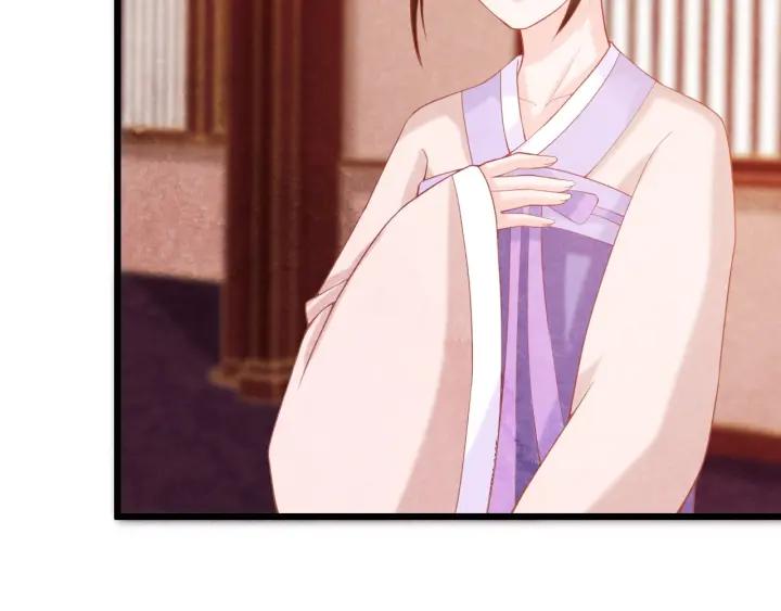 第36话 吐露真心77