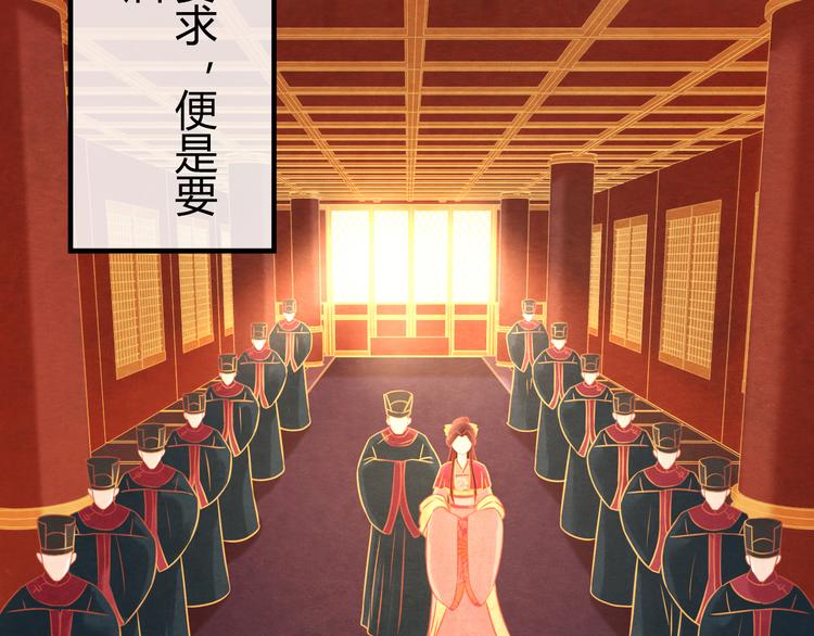 第11话 那一刻的温存10