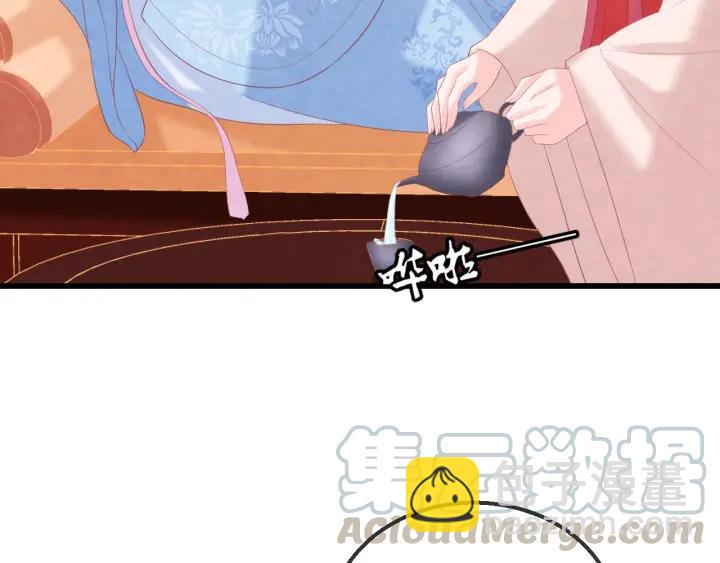 第52话 杀人诛心116