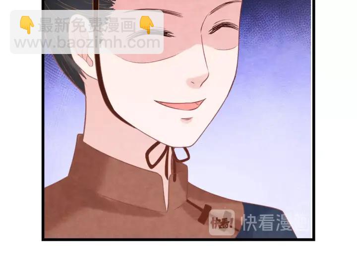 第35话 共同进退77