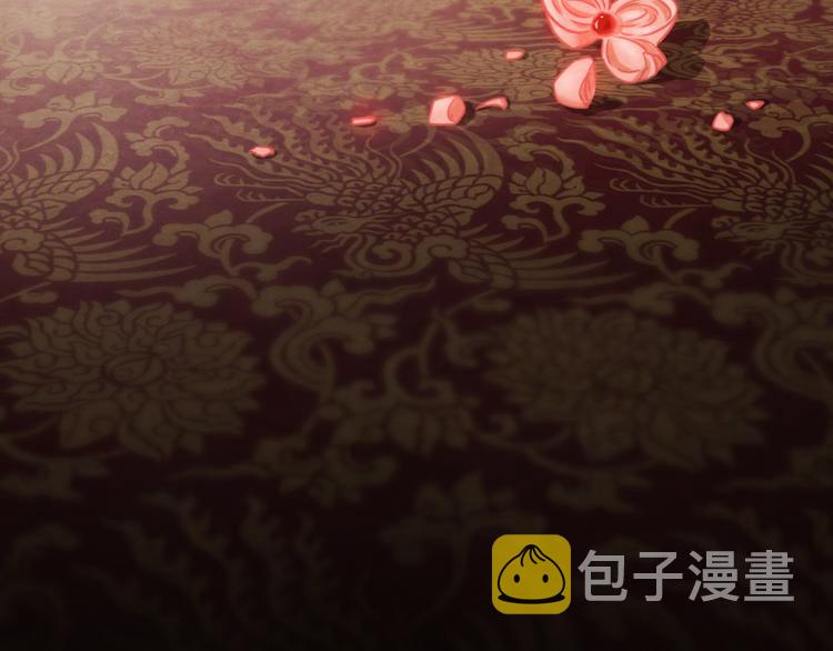 第1话 毒妃上位，独占恩宠302