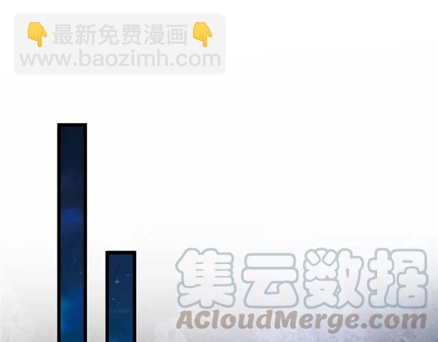 第49话 你们注定得不到好结果4