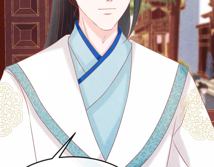 第23话 诱哄他的方式19