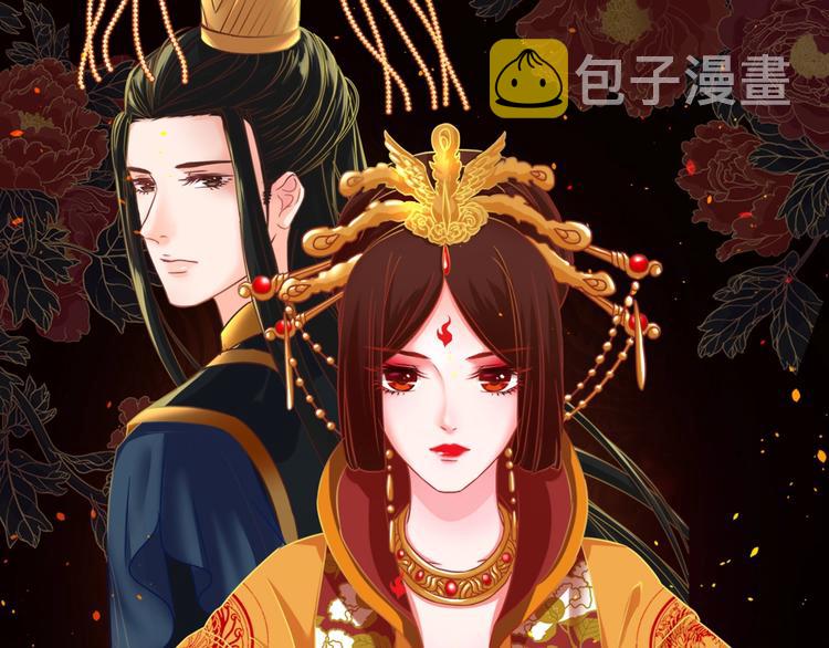 第18话 一场豪赌0
