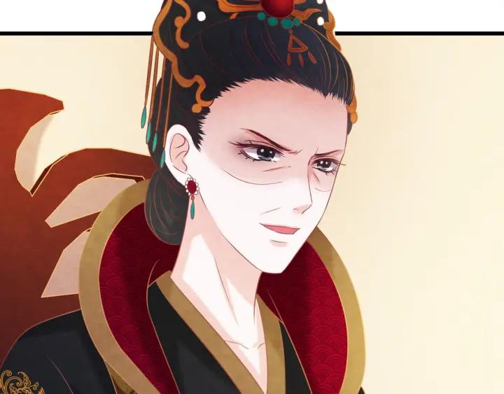 第53话 确是喜脉115
