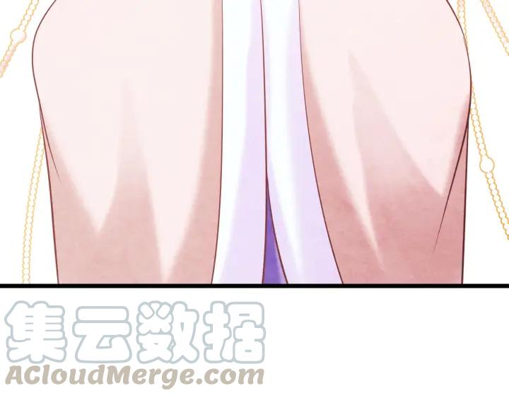 第36话 吐露真心68