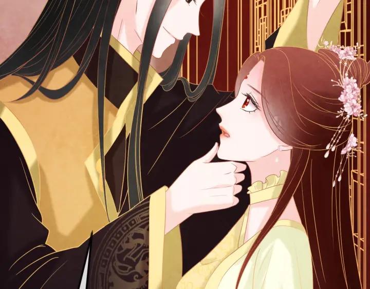 第39话 做朕的皇后55