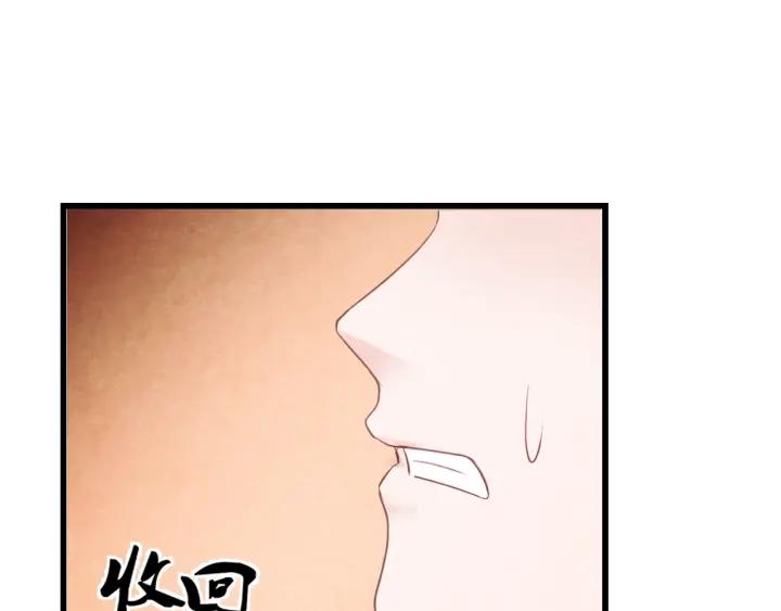 第35话 共同进退65