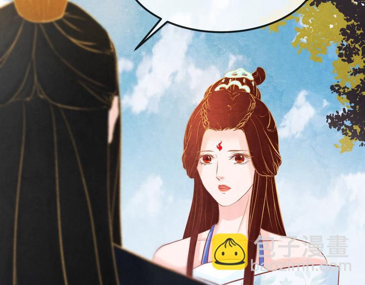 第19话 媚态惑主137