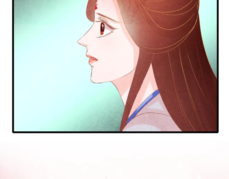 第21话 背弃全族77