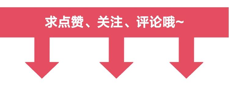第25话 撕你一层皮！162