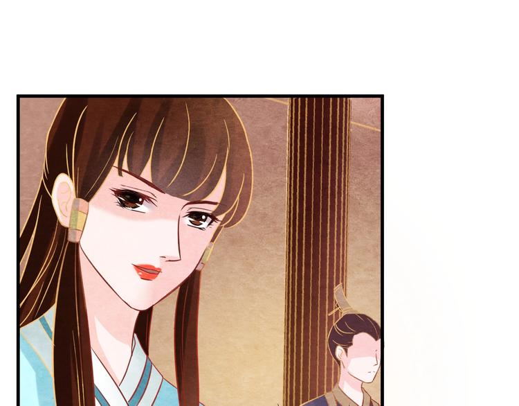 第16话 一夜承欢98