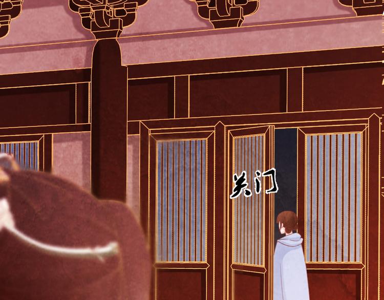 第33话 营救11