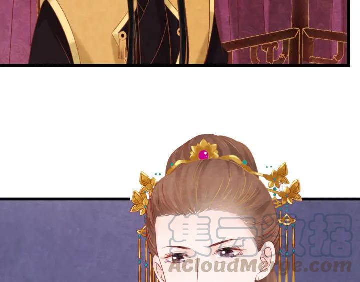 第53话 确是喜脉80