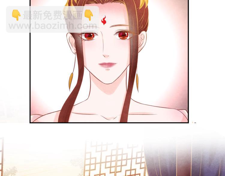 第26话 亲手装点你58