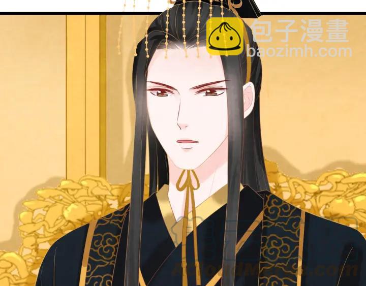 第52话 杀人诛心48