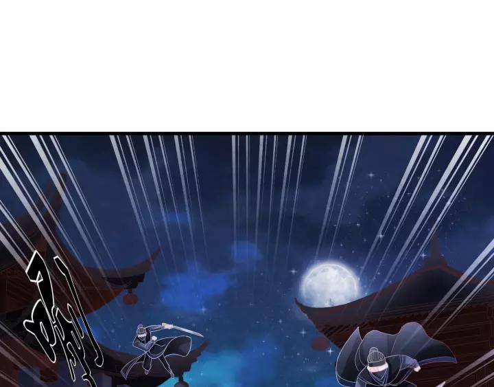 第47话 你果然在骗我！38