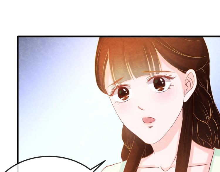 第21话 背弃全族14