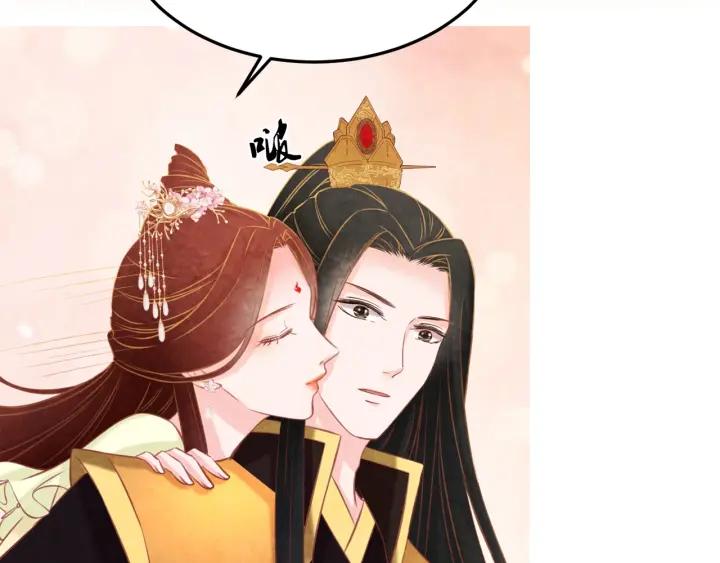 第38话 侍女的心思114