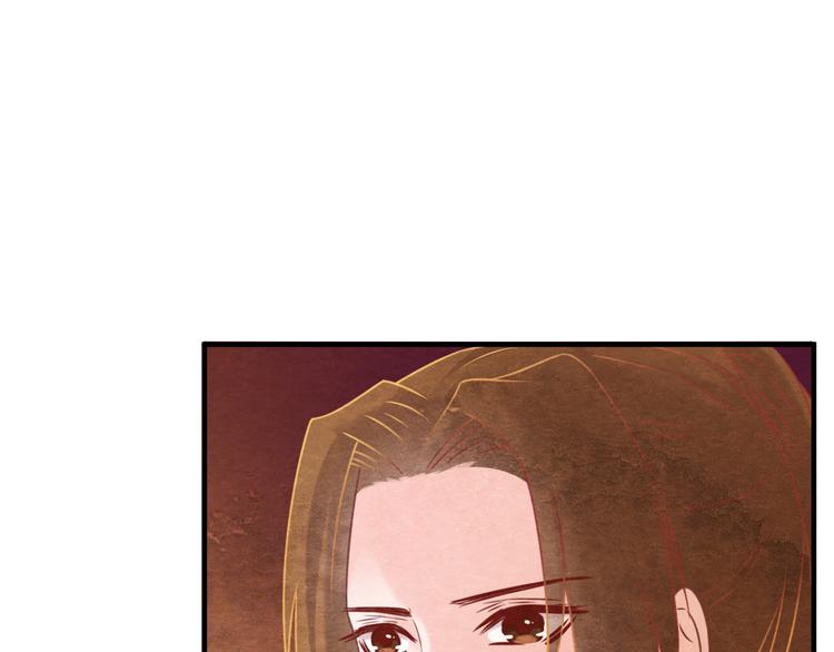 第7话 朕的补偿12