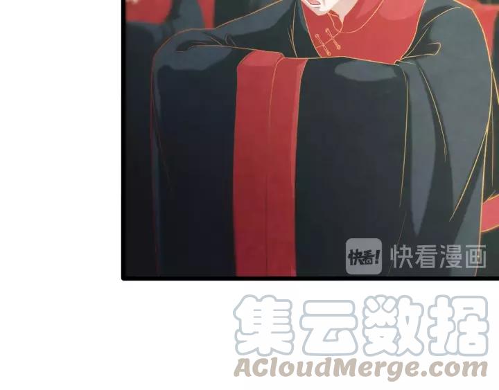 完结篇 后宫佳丽只一人56