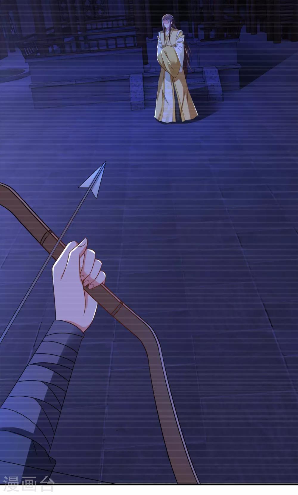 第151话 鸠占鹊巢5