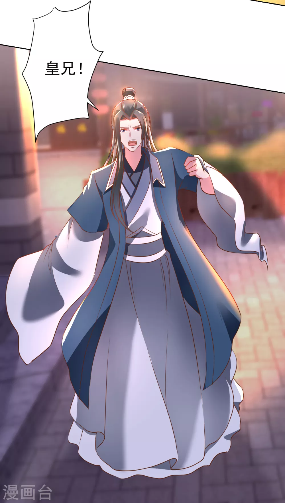 第163话 生死之际17