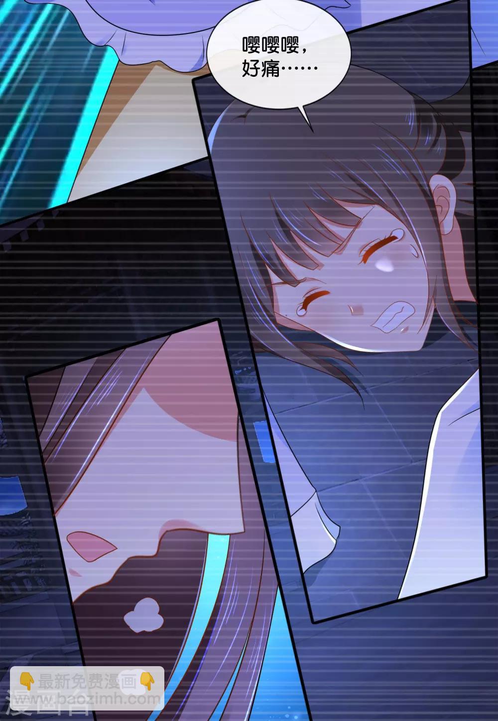 第151话 鸠占鹊巢7