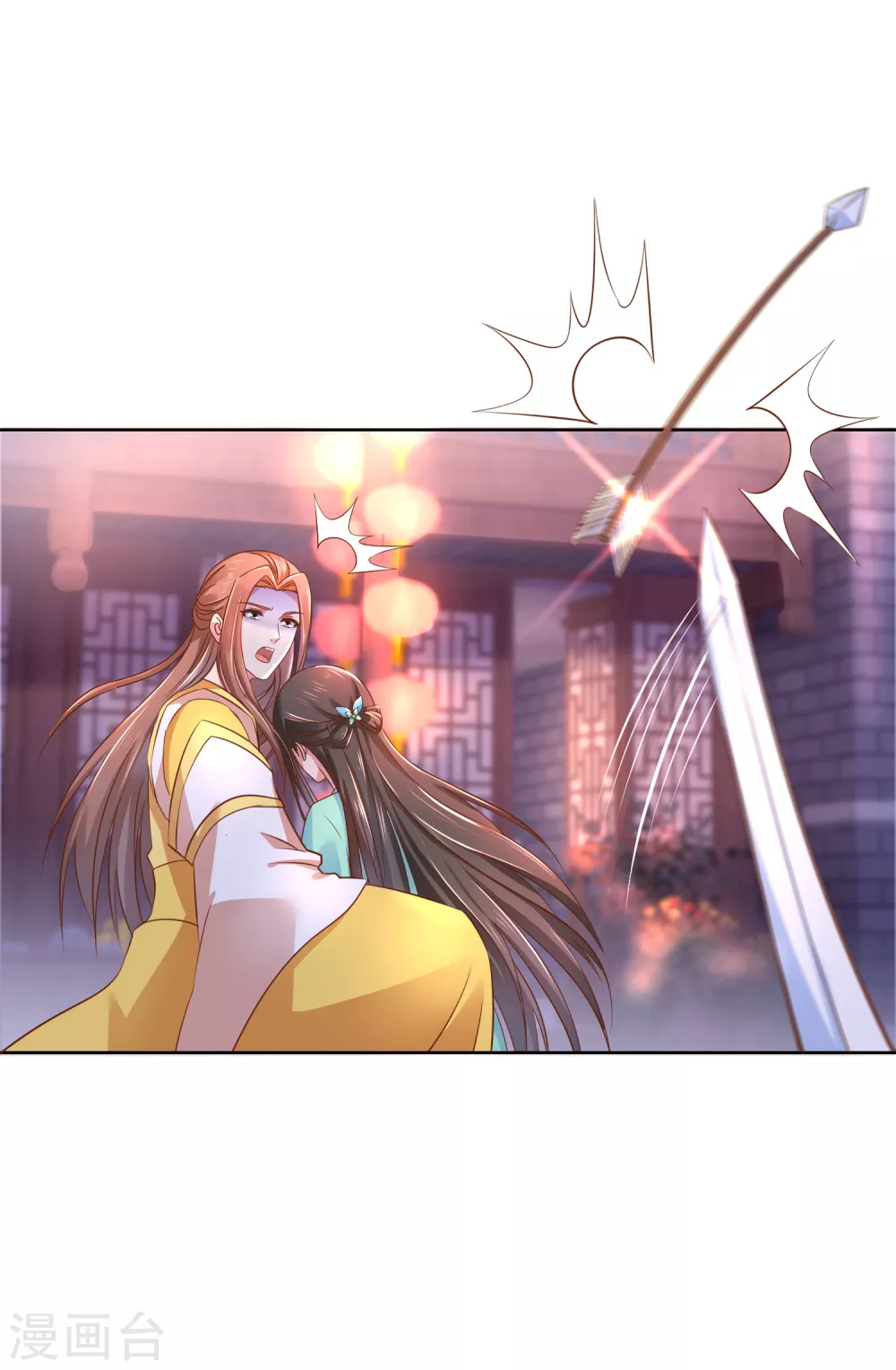 第163话 生死之际2