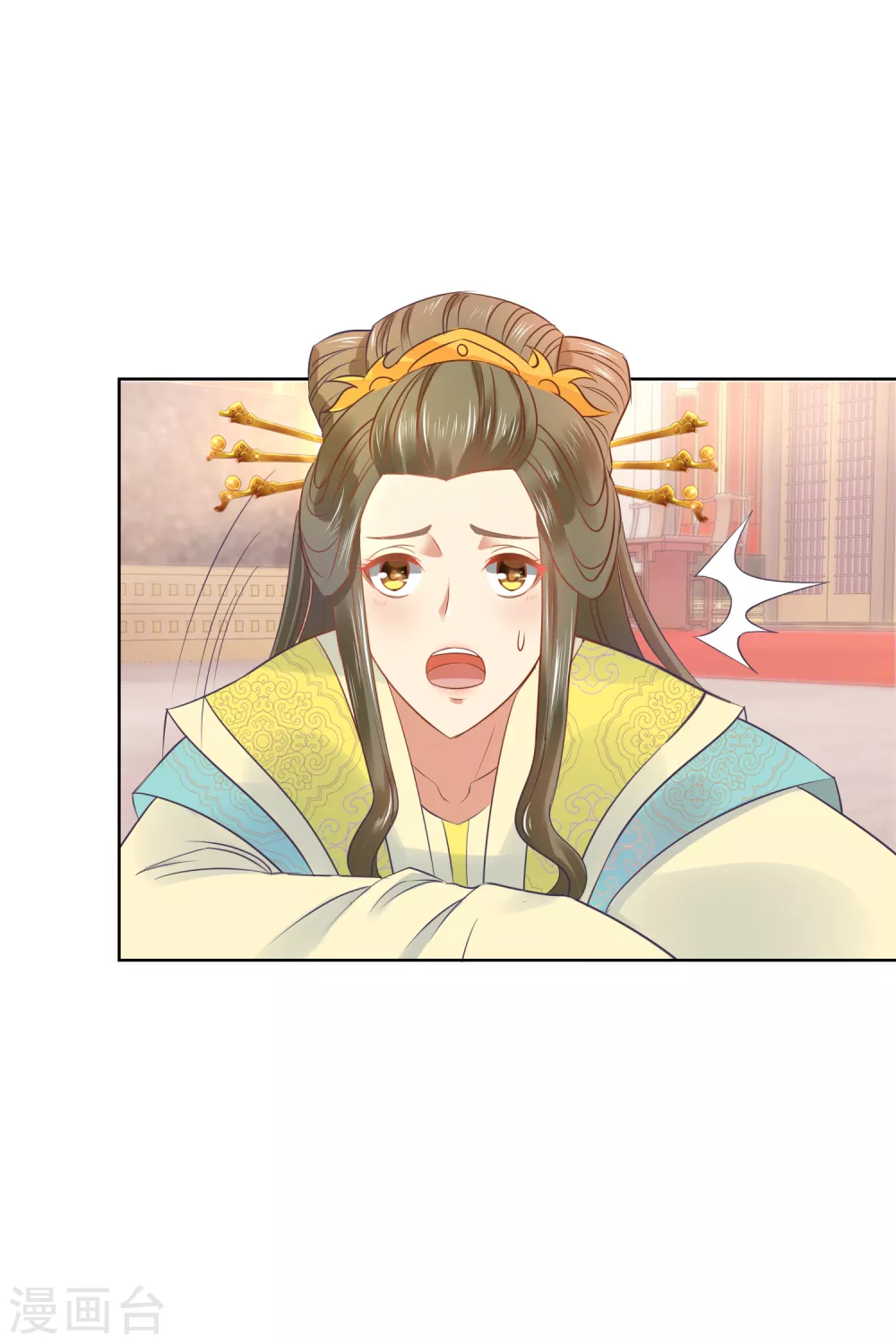 第161话 阴差阳错21