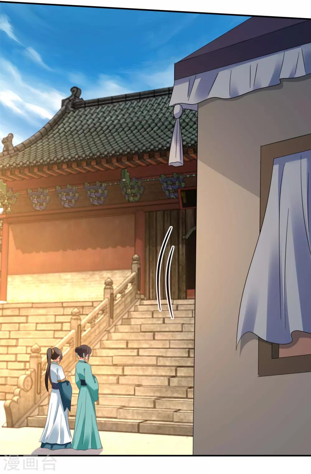 第129话 回家要靠翻墙2
