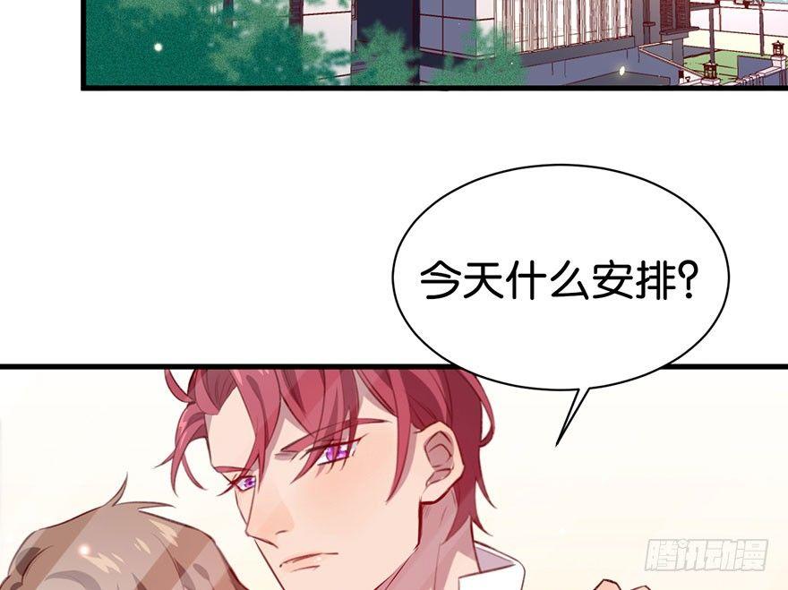 你还远远不够36
