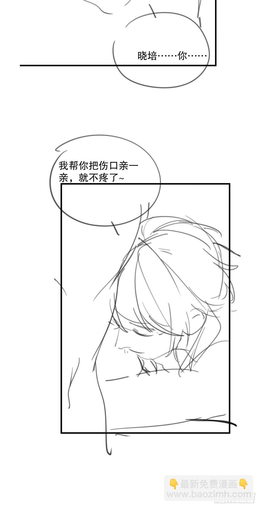 你不过如此62